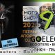 Moto show 2020 - Go Electric Events